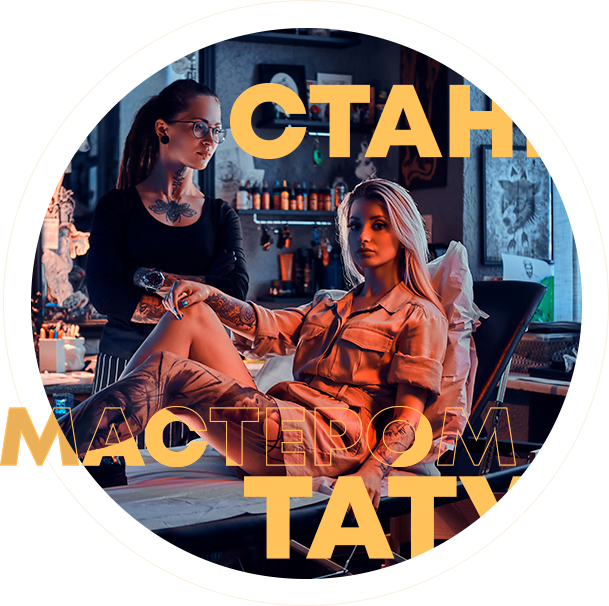 Заголовок